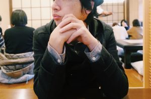 夫