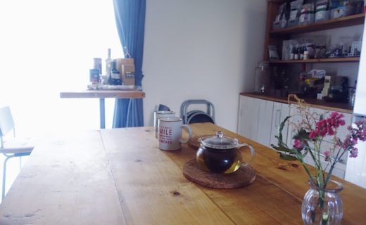 「ちょっと味付け」を続ければカラダが整う、今日の美味しいハーブティーブレンドの作り方