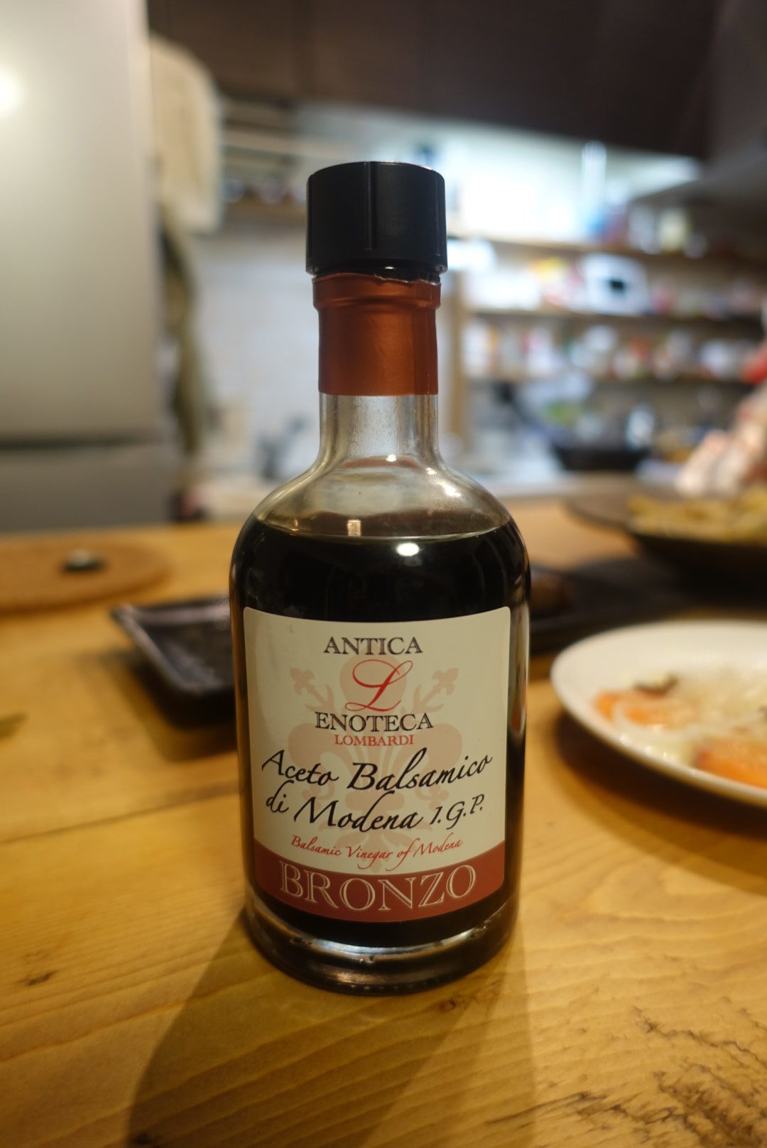 バルサミコソース バルサミコ酢