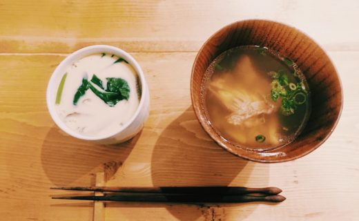 心をうめるのは、身近な人との「おいしい時間」が全てなのだと悟ったあの日のこと。